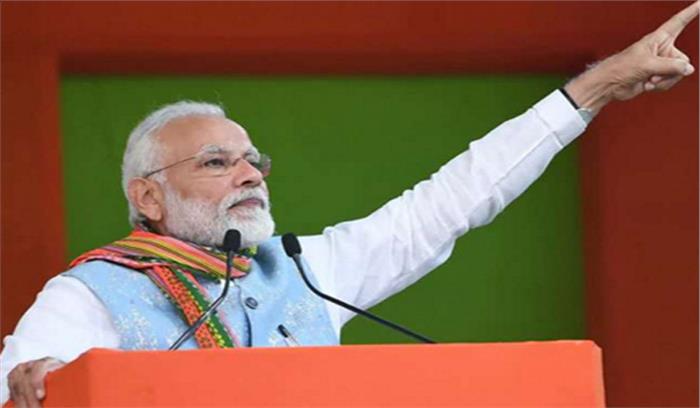 प्रधानमंत्री मोदी के आंध्र प्रदेश दौरे के दौरान विरोध प्रदर्शन