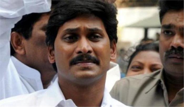 आंध्र प्रदेश: कांग्रेस अध्यक्ष रेड्डी पर हमले की जांच एनआईए को सौंपी