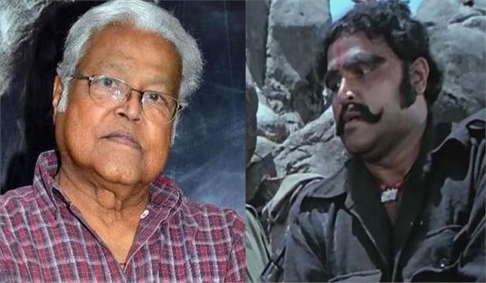 फिल्म शोले में कालिया का रोल करने वाले एक्टर विजू खोटे का निधन 