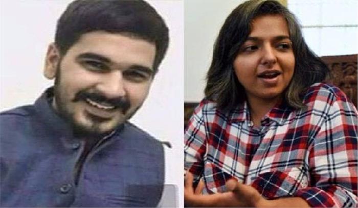 चंडीगढ़: वर्णिका छेड़छाड़ मामले में महिलाओं का विरोध मार्च 