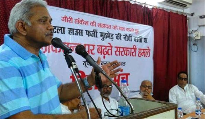 लोकतंत्र के कमज़ोर होने के चलते राज्य शक्ति उससे खेल रही हैः विकास नारायण राय