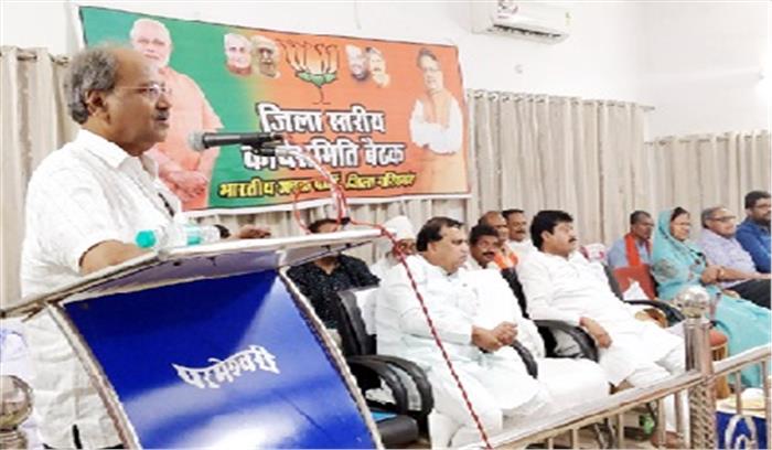 बूथ स्तर तक के कार्यकर्ताओं को विकास यात्रा में शामिल करने का लक्ष्य