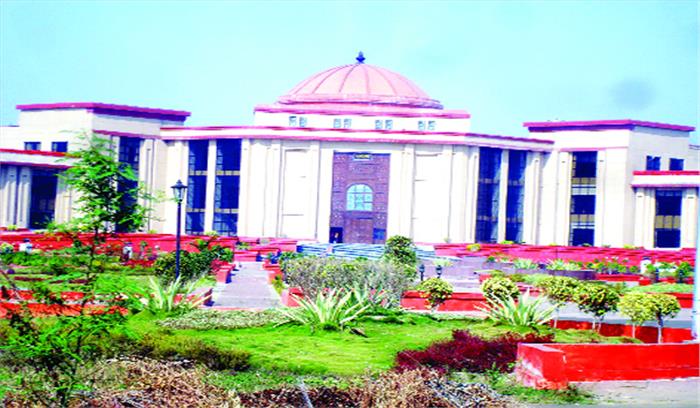 विकास यात्रा पर रोक से वेकेशन बेंच का इंकार