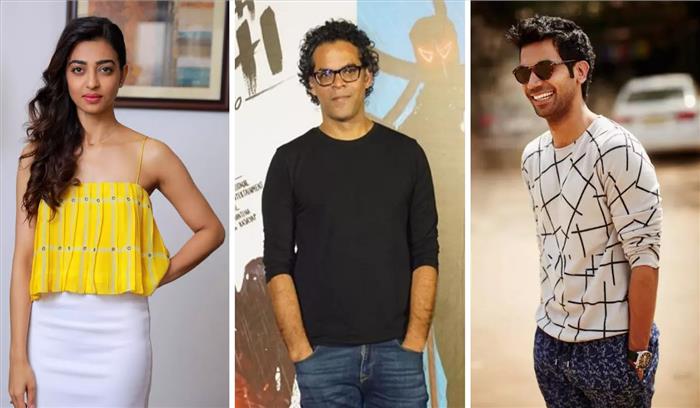 राधिका आप्टे इस साल की राजकुमार राव हैं:  विक्रमादित्य मोटवानी