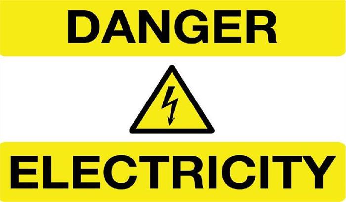 ताजिया जुलूस के दौरान करंट लगने से दो लोगों की मौत