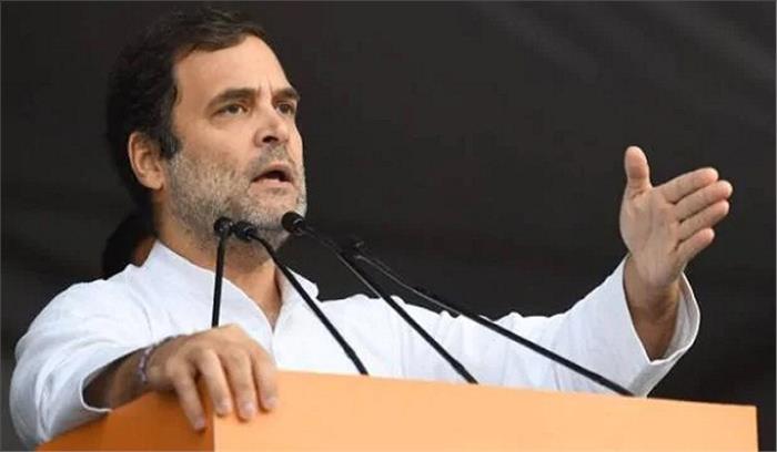 अब गांव भी भगवान की दया के भरोसे : राहुल गांधी