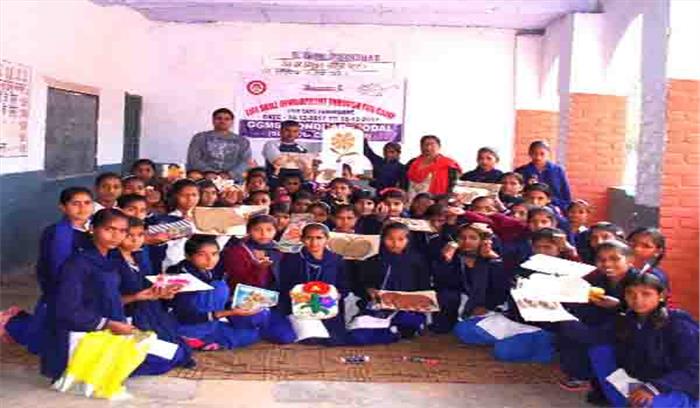 राजकीय कन्या माध्यमिक विद्यालय में कौशल विकास शिविर आयोजित