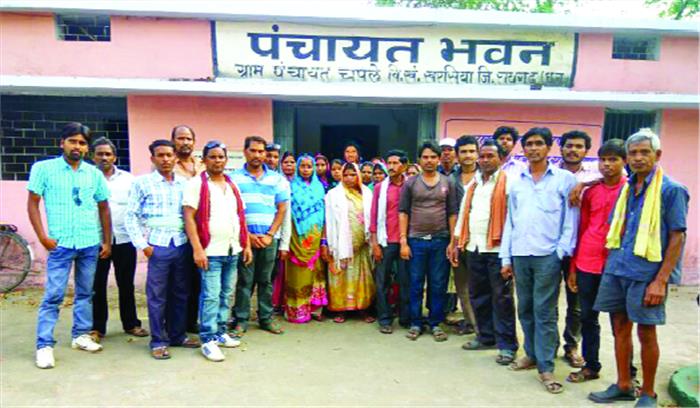 ग्राम सभा से ही मुकर रहे सरपंच