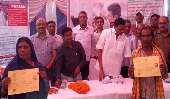 सहकारिता मंत्री ने गाड़ामोर में लगाई चौपाल