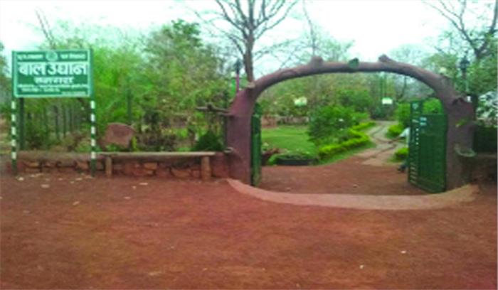 वन चेतना केन्द्र में पुलिस चौकी की मांग