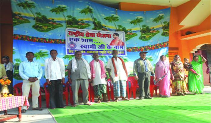 धूमा में एक शाम स्वामीजी के नाम विशेष सांस्कृतिक कार्यक्रम का आयोजन धूमा में एक शाम स्वामीजी के नाम विशेष सांस्कृतिक कार्यक्रम का आयोजन