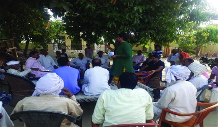 ग्रामीणों की समस्या के समाधान को लेकर हुई बैठक ग्रामीणों की समस्या के समाधान को लेकर हुई बैठक