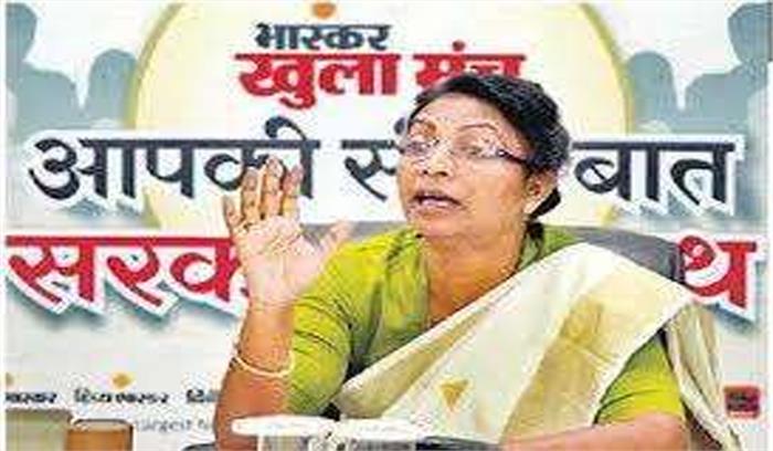 ग्रामीणों को सुविधाएं मुहैया कराने के लिए आदर्श ग्राम योजना : लुईस