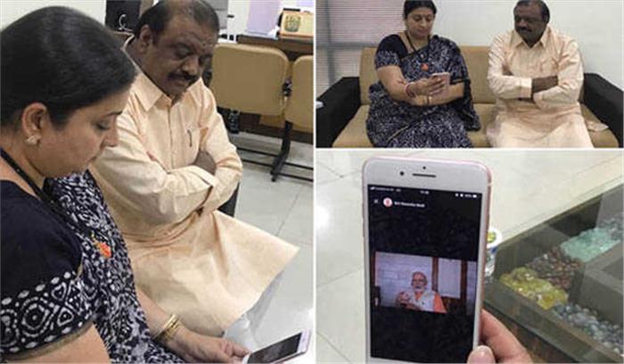 ग्रामीणों की जरुरतों को आर्थिक गतिविधियों से जोड़ने की जरुरत : मोदी