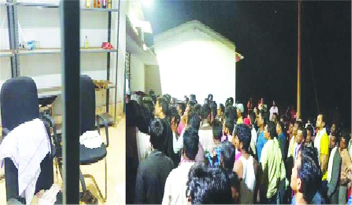 शराब नहीं मिलने पर ग्रामीणों ने मचाया हंगामा