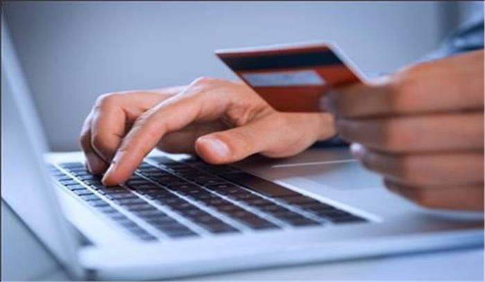 जालसाजों ने की युवक से ठगी