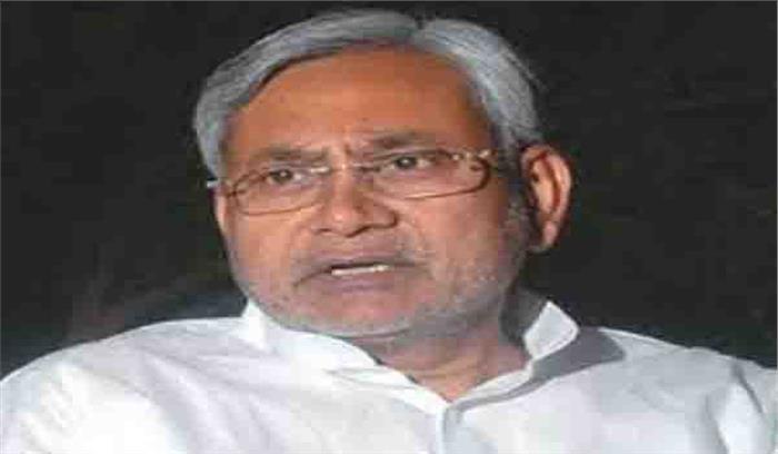 अभिनेता विनोद खन्ना के निधन पर नीतीश ने गहरा शोक व्यक्त किया