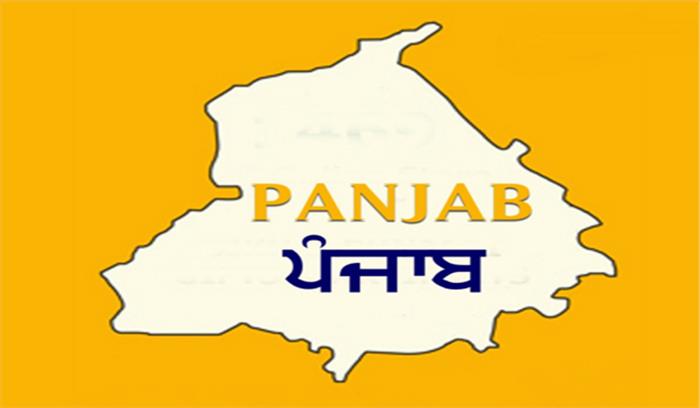 हिंसक झड़प मेें दोे की मौत