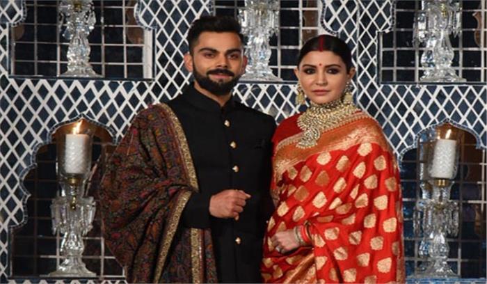 मुंबई में आज होगा विराट-अनुष्का का ग्रैंड रिसेप्शन