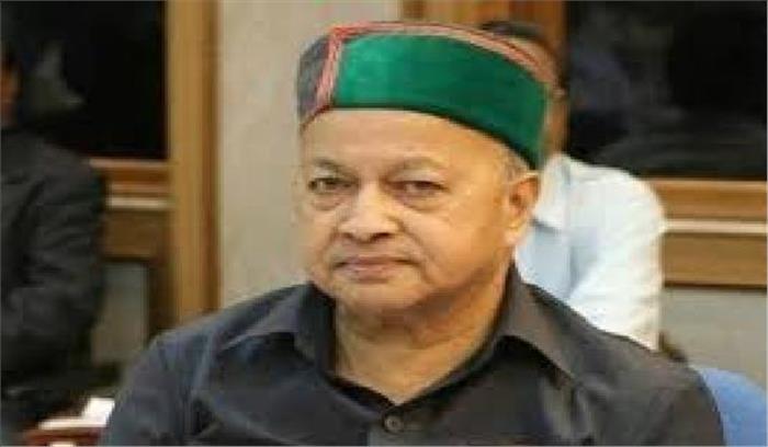 संपत्ति मामला: वीरभद्र के खिलाफ आरोप-पत्र पर विचार करेगी अदालत