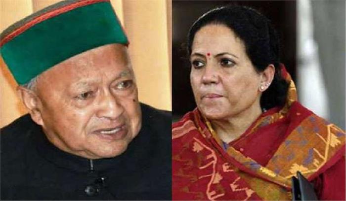 आय से अधिक संपत्ति मामले में वीरभद्र सिंह अदालत के समझ पेश हुए