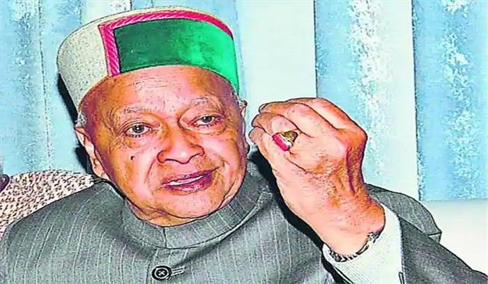 भाजपा की नीतियों और निर्णयों से देश का हर वर्ग दुःखी है: वीरभद्र सिंह