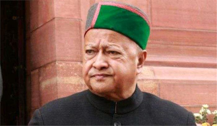 वीरभद्र मामले में एलआईसी एजेंट को मिली जमानत