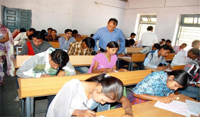 प्रायोगिक परीक्षा की तिथि तय