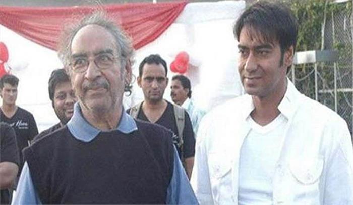 अभिनेता अजय देवगन के पिता वीरू देवगन का निधन