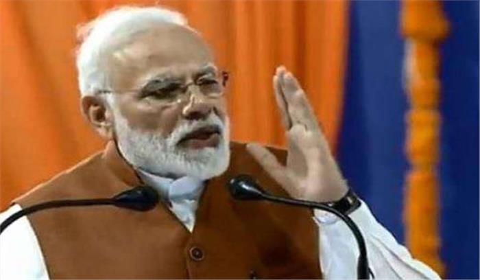 मोदी के आंध्रप्रदेश रैली के खिलाफ तेदेपा का धरना-प्रदर्शन