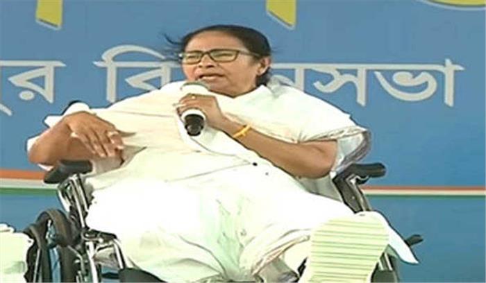 मोदी झूठे चुनावी वादे करने के माहिर खिलाड़ी : ममता मोदी झूठे चुनावी वादे करने के माहिर खिलाड़ी : ममता