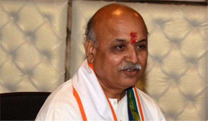 पद्मावती फिल्म और लव जिहाद रोकने के लिए कानून बनाया जाए: प्रवीण तोगडिया