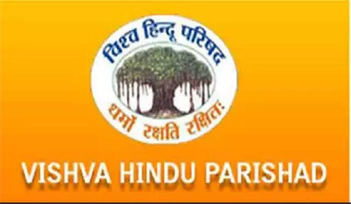 करुणा के सागर थे दिवंगत जैन मुनि तरुण सागर : विहिप