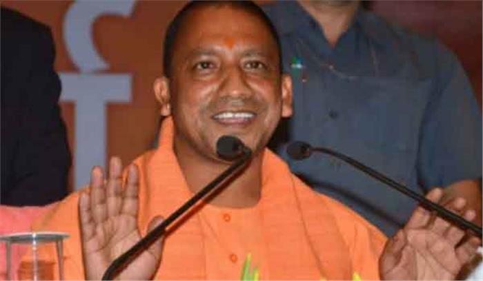 विहिप के संत सम्मेलन में योगी आदित्यनाथ,केशव मौर्य होंगे शामिल 