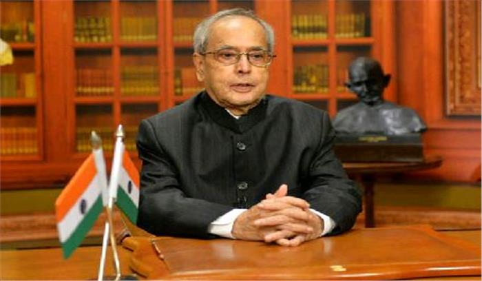 विश्वनाथ राय पर केंद्रित पुस्तक का पूर्व राष्ट्रपति प्रणब ने किया विमोचन