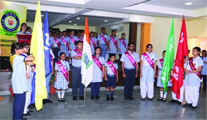 अलंकरण समारोह में विद्यार्थियों को कर्तव्य निर्वाहन की दिलाई शपथ अलंकरण समारोह में विद्यार्थियों को कर्तव्य निर्वाहन की दिलाई शपथ