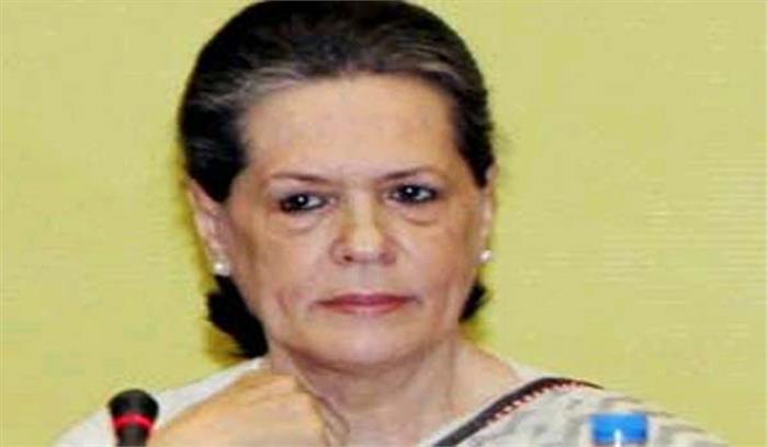 विवेकानंद ने सभी धर्मो की एकता को बढ़ावा दिया : सोनिया