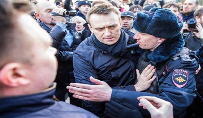 रूस : रैली के लिए जाने के दौरान विपक्षी नेता अलेक्सी नावेलनी गिरफ्तार