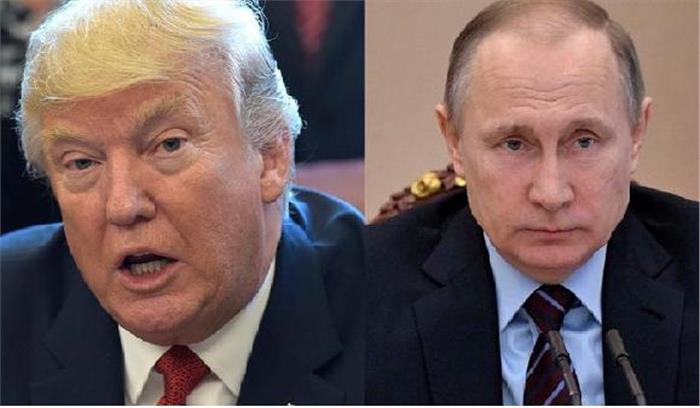पुतिन और ट्रंप हथियार नियंत्रण के मुद्दे पर चर्चा कर सकते हैं