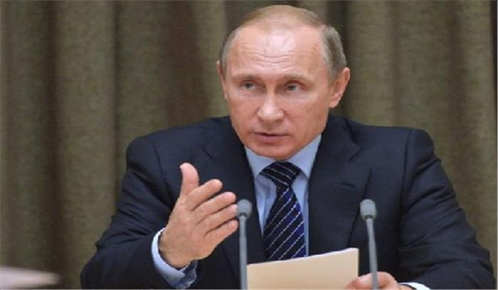 अमेरिका रूस से राजनयिक कर्मियों की संख्या 755 तक घटाए : व्लादिमीर पुतिन अमेरिका रूस से राजनयिक कर्मियों की संख्या 755 तक घटाए : व्लादिमीर पुतिन