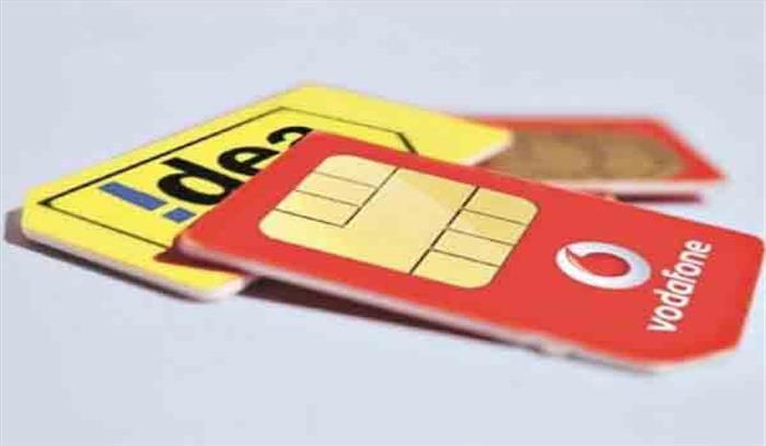 वित्तीय नतीजे जारी होने पर वोडाफोन आइडिया का शेयर लुढ़का