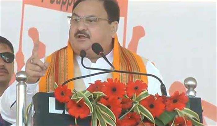 वोट बैंक की लालची कांग्रेस शरणार्थियों के साथ अन्याय पर उतारू : नड्डा