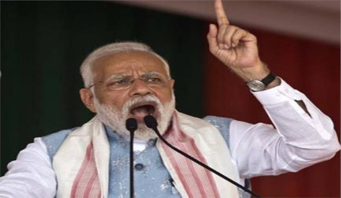 वोटबैंक को बचाने के लिए आतंकवाद पर कांग्रेस ने नरम रुख अख्तियार किया : मोदी