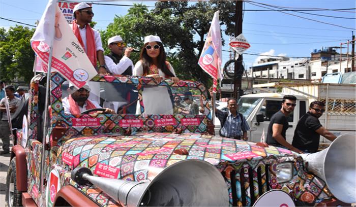 निमकी को वोट दो !