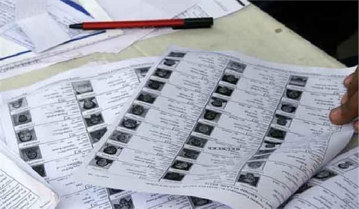 मतदाता सूची का पुनरीक्षण कार्यक्रम प्रारंभ