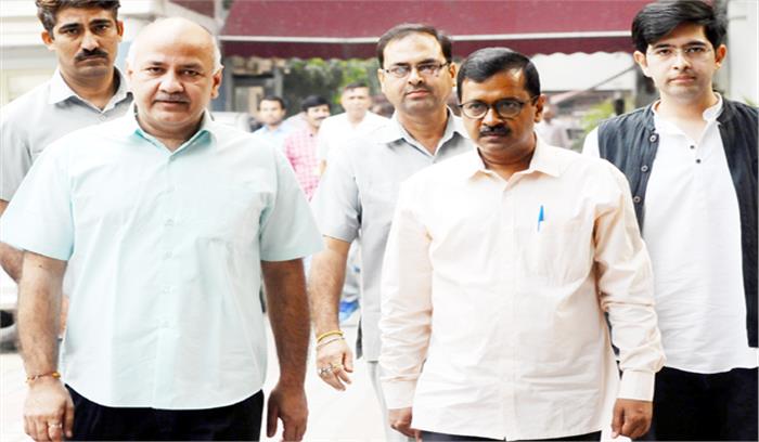 मतदाता सूची में हुई छेड़छाड़ : केजरीवाल