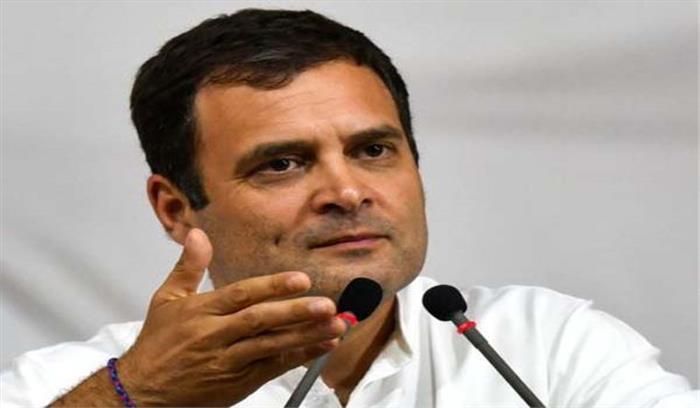 मतदाताओं और कार्यकर्ता का धन्यवाद करने वायनाड जाएंगे राहुल मतदाताओं और कार्यकर्ता का धन्यवाद करने वायनाड जाएंगे राहुल