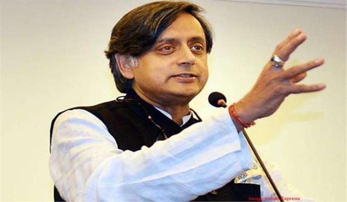 मतदाताओं में लोकप्रियता की वजह से प्रियंका को महत्वपूर्ण पद -थरुर