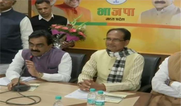 बढ़ा हुआ वोट हमारा, हम पिछली बार से भी ज्यादा सीटें जीतेंगे : शिवराज