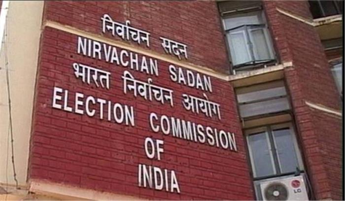 मतदान के एक दिन पहले से ही राजनीतिक विज्ञापन पर रोक